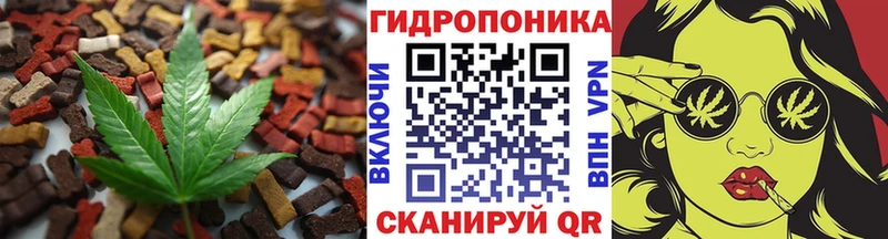 Печенье с ТГК конопля  кракен ONION  Бугуруслан  наркотики 