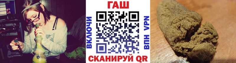 Гашиш Premium  Бугуруслан 