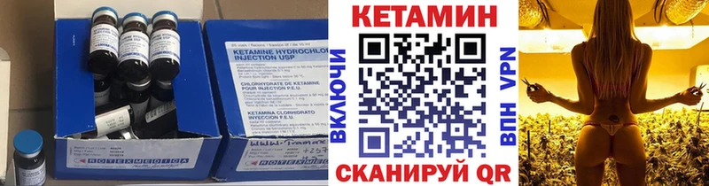 где найти   kraken ССЫЛКА  КЕТАМИН ketamine  Бугуруслан 