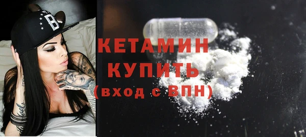 гидропоника Ростов