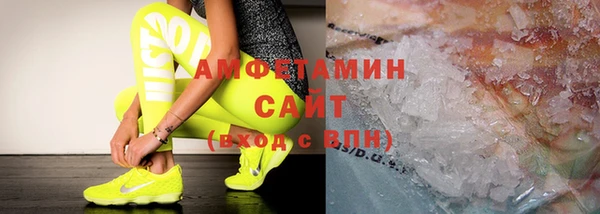 гидропоника Ростов