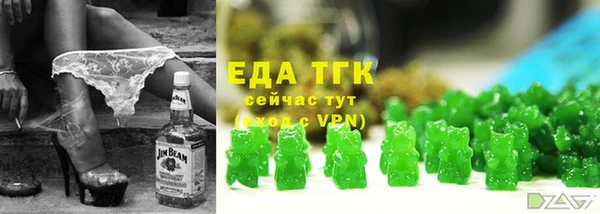 круглые Арсеньев