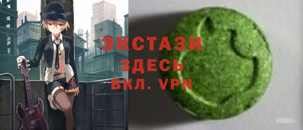 МДПВ Аркадак