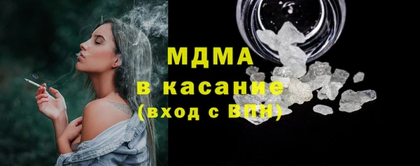 mdpv Россошь