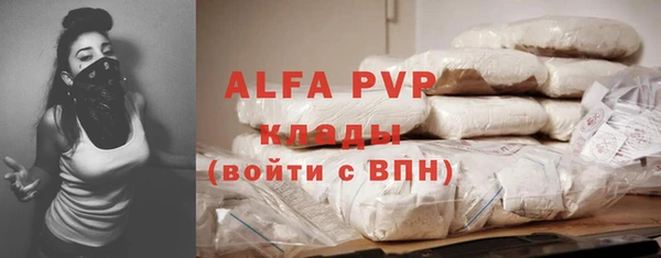 таблы Ветлуга