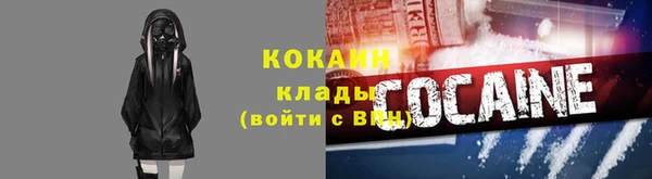 круглые Арсеньев