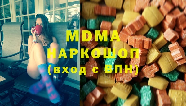 МДПВ Аркадак