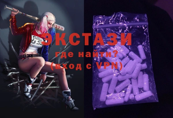 хмурый Алзамай