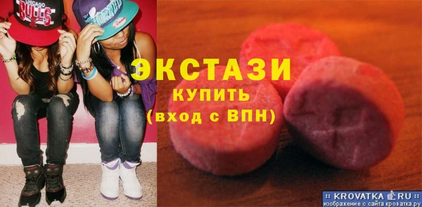 прущая мука Алексин