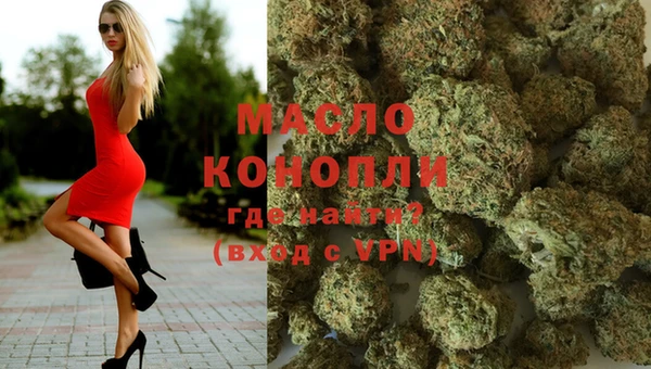mdpv Россошь