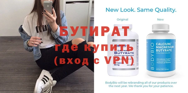 гидропоника Ростов