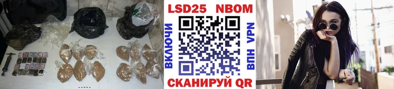 LSD-25 экстази кислота  цены   Бугуруслан 