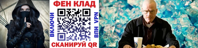 Первитин винт где можно купить Бугуруслан