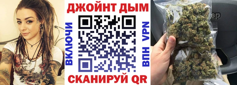 где купить наркоту  Бугуруслан  Конопля конопля 